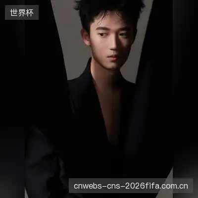 安河语