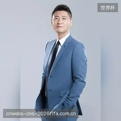 杨松琪